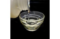 China Yellowlish Transparent Liquid Dispersing Agent For Dispersing Waterborne Pigments supplier
