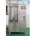 Electronic Production Watrer IP Test Equipment With IPX5 Waterproof Speed Adjustable