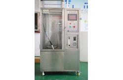 China Electronic Production Watrer IP Test Equipment With IPX5 Waterproof Speed Adjustable supplier