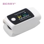 White Finger Tip Pulse Oximeter TFT LCD Screen
