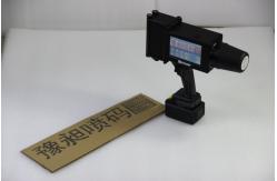 China Cardboard Box Large Character Inkjet Printer 80mm Text Logo Manual Printing supplier