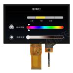 7 Inch TFT LCD Touch Screen Module 1024x600 IPS Full Viewing Angle RGB Interface for sale