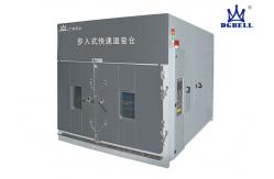 China 5%RH Low Humidity Walk In Test Chamber Non Linear No Load supplier