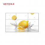 FHD 1080P Narrow Bezel LCD Video Wall Physical Seam 1.7mm Brightness 500 Cd/M² for sale