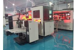 China Automatic Smart Packaging Rigid Cardboard Box Making Machine Phone Box Wrapping System supplier