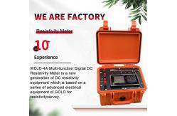 China DC Resistivity Meter IP Survey Equipment Geophysical Exploration Tools supplier