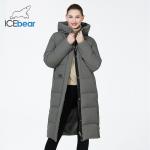 Windproof Unisex Winter Coat Thick Cold Winter Cotton Overcoat For Women