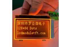 China 12864 Monochrome Screen Graphic LCD Module With Custom OEM Design supplier