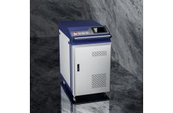 China Fast Speed CW Laser Cleaning Machine 1500W 2000W Metal Laser Metal Rust Remover supplier