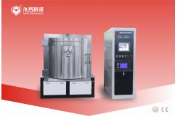 China PVD Silver Magnetron Sputtering Deposition  System supplier