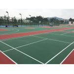 Multifunctional Slip Resistance Polyurethane Acrylic Tennis Court for sale