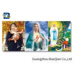 High Definition Lenticular Flip 3d Printing Picture Christian Holy Virgin Jesus Pattern for sale
