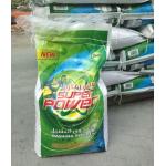 OEM Logo bright detergent powder, manufacturer bio machine wash detergent for sale