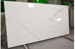China White Artificial Quartz Stone supplier