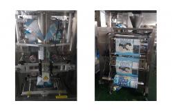 China Nut Bean Chocolate Vertical Packing Machine With Multihead Weigher Automatic supplier