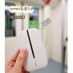 HUAWEI E5576-508 Unlocked 150Mbps 4G LTE Mobile WiFi Mobile Hotspot Wireless Modem for sale