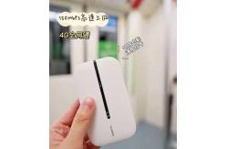 China HUAWEI E5576-508 Unlocked 150Mbps 4G LTE Mobile WiFi Mobile Hotspot Wireless Modem supplier