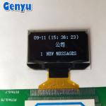 High Contrast 1.3 Inch OLED Display 128x64 Dots SH1106 30PIN Soldering FPC