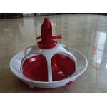 A feeding dish for ducks and geese