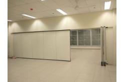 China 100 mm Thickness Banquet Hall Movable Wall Board / Folding Sliding Partition Walls supplier