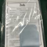 Accurate Spectrum Data 3nh Spectrophotometer Aperture 8mm/4mm To Replace CM700D