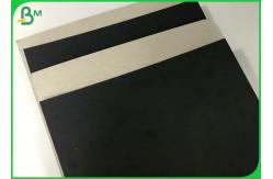 China 1.5MM 2MM Black Laminated Paper Cardboard With Gray Without Lamination Back supplier