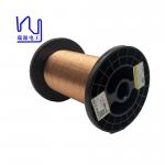 2uew 3uew Enameled Copper Wire 0.1mm 0.12mm 0.14mm Round for sale