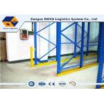 Durable Steel Double Deep Pallet Racking , Drive Through Pallet Racking 