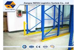 China Durable Steel Double Deep Pallet Racking , Drive Through Pallet Racking  supplier