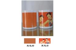 China Sublimation Orange Part Color Changing mug supplier