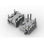 OEM / ODM ： Multi Cavity Injection Mold & On-board Universal Joint Ball Head (1*4) No.24118-B for sale