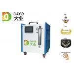 Soft / Pure Water Oxyhydrogen Welding Machine Gross Weight 30 KG For Acyrlic Polishing for sale