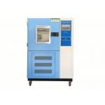IEC 62133 Battery Testing Equipment Thermal Cycling Low / High Temperature Exposure Test for sale