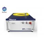 CW Modulated Raycus Fiber Laser Generator 1500W For Laser Cutting Machine for sale