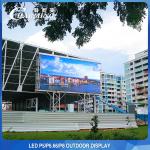 Outdoor IP65 LED Video Wall Display 5MM Pixel Pitch 3840Hz for sale