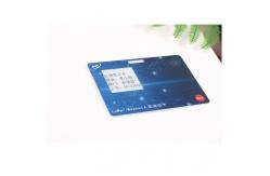 China QR Code Payment Visualization OTP Smart Card Secret Free Payment 1.5mm supplier