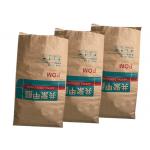 10kg 20kg Sewn Open Mouth Multiwall Paper Bags Flexo Print for sale