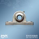 Industrial Stainless Steel Pillow Block Bearing SSUCP205 , Mounted Ball Bearing Unit for sale
