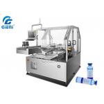 China Rotary Type Vertical Round Bottle Self Adhesive Labeling Machine High Speed for sale