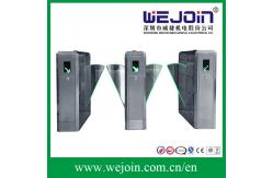 China Adjustable Speed Lane Automatic Flap Barrier Gate Entry Turnstiles supplier
