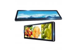 China TFT Stretched Bar LCD Display Digital Signage And Displays Advertising Player Screen supplier