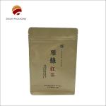 Custom Kraft Paper Pouch Bag With Gravure Printing For Food Packaging for sale