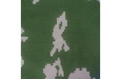 China Terylene Viscose Fibre TR Uniform Fabric Plain Camouflage Print supplier
