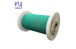 China Customized Litz Wire 0.1mm-0.5mm Silk Covered Enameled Copper Wire supplier