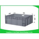 Heavy Duty Plastic Boxes Long Service Life , Large Plastic Storage Containers PP