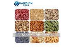 China Nuts Sesame Peanut Roasting Machine supplier