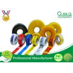 Low Noise Bopp Box Sealing Tape , Water Activated Paper Tape 2.4cm-7.2cm Width for sale