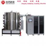 Vertical Vacuum Coating Equipment For Ceramic Kitchenware / Teapot for sale