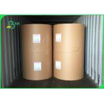 28gsm 60gsm 120gsm Harmless And Waterproof Brown Drinking Straw Wrapping Paper for sale