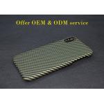 Shockproof Waterproof Carbon Aramid Fiber iPhone Case For iPhone X